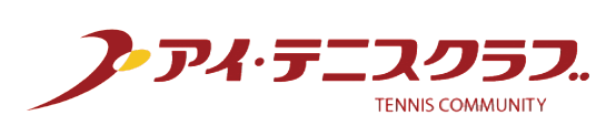 アイ・テニスクラブ